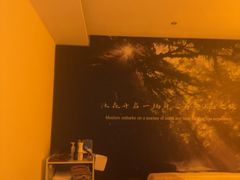 -沐森 •疗愈头疗馆(打浦桥店)