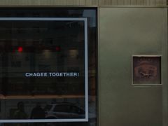 -霸王茶姬(五一路店)