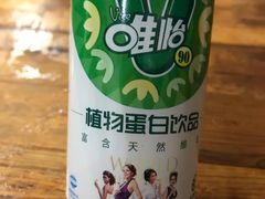 -厕所串串(文殊院店)