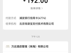-巧婆婆特色东北菜·铁锅炖
