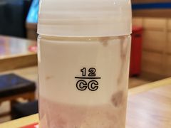 鲜芋红豆牛奶-12cc(望京凯德MALL店)
