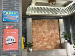 -福星牛奶甜品店(常平店)