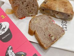 -PAOPAO Bakery&Café(港汇店)