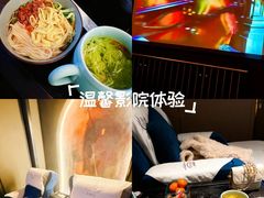 -秦桥足道·SPA·影院(万达店)