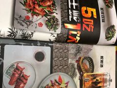 -金龙·打边炉(武进路店)