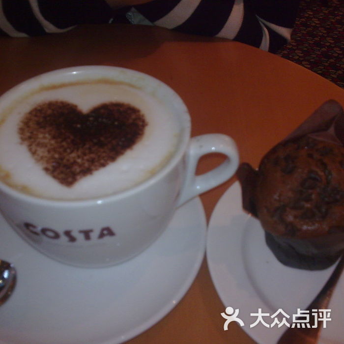 costa coffee