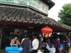 -仁昌顺(震泽店)