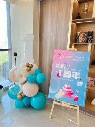 -沐恩·贝瑞月子中心(隆福店)