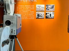 -西安电影制片厂