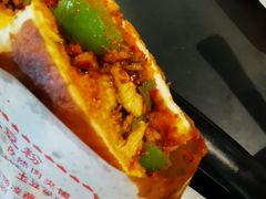 -姐弟俩土豆粉(西安小寨店)