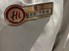 -海底捞火锅(劲松店)