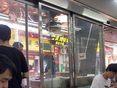 -奉天蚨祥饺子馆