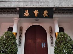 -宜宾燃面非遗传承店