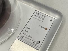 -边渡咖啡烘焙店(昙华林店)