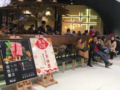 -黑牛の店·和牛烧肉(合生汇店)