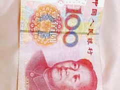 -中国工商银行(重庆南坪支行)