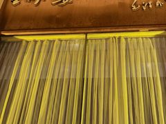 -全聚德(哈尔滨店)