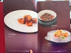 -彩丰楼·中餐厅(国家会展中心上海洲际店)