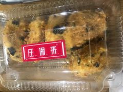 -汪保来(杭州解放路店)
