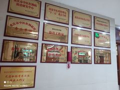 -重庆市中医院(南桥寺院部)