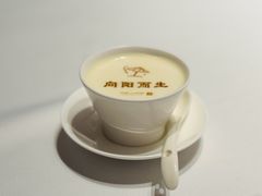 -湘上湘(正大中心总店)