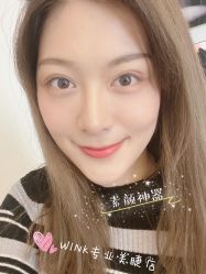 -Wink美甲美睫