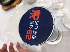 -眉州东坡(中关村店)