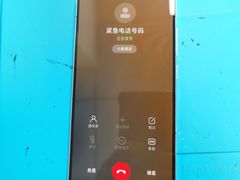 -铭修苹果华为手机平板维修服务(杨浦区店)