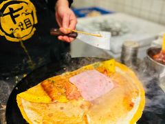 -卞姐蛋饼(陕西南路店)