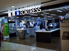 -丰泽(尖沙咀海洋中心店)