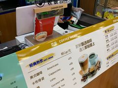 -赛百味SUBWAY(燕莎奥莱店)