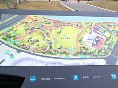 -府河摄影公园