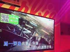 -尚酷麦量贩KTV(金州店)