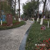 是一个很不错的社区小游园