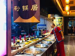 自助取餐区-大张烙馍村(泉山店)