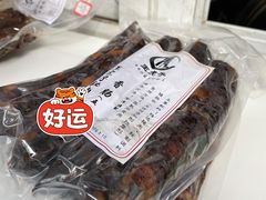-王虎子大饼(甸柳新村五区店)
