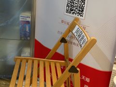 -瑞尔齿科(东方广场诊所)