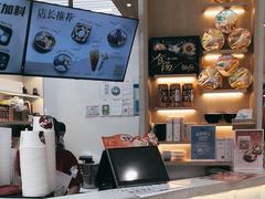 -鲜芋仙(中环百联2店)