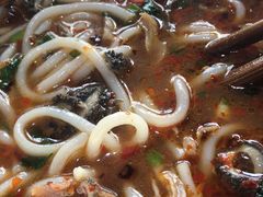 -攀枝花·任德琼·盐边羊肉米线