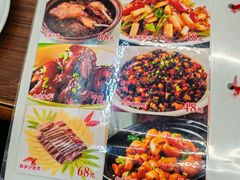-民间瓦缸煨汤館(嵩山路店)