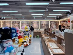 -义乌国际商贸城