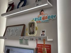 -海马体照相馆(厦门SM城市广场店)