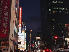 景点-秋叶原电器街