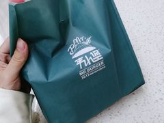-韦小堡·炸鸡汉堡(中南店)