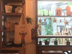 -西关84·History·Art·Cafe