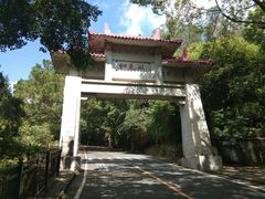 -红花湖景区
