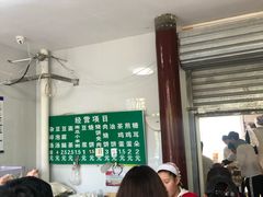 大堂-李小老烧饼(常营民族家园店)