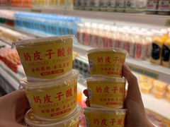 -神帆·元气汤泉(解放西路店)