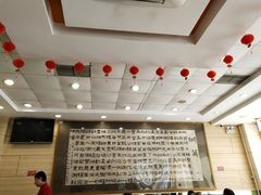 -孟记粥铺·家常菜·烧烤·粥(亚运村店)