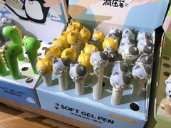 -山东嘉汇文化用品有限公司张店凤凰国际分公司(新村西路店)